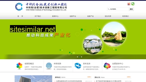 culw.cn alternative sites