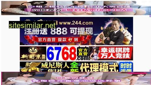 cunqianwang.cn alternative sites