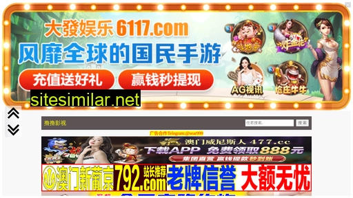 cuolou.cn alternative sites