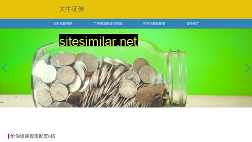 cuzl.cn alternative sites