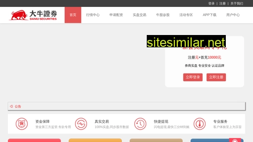 cuzm.cn alternative sites