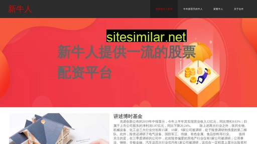 cvdf.cn alternative sites