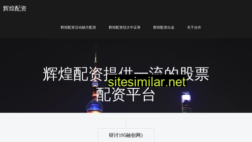cvji.cn alternative sites