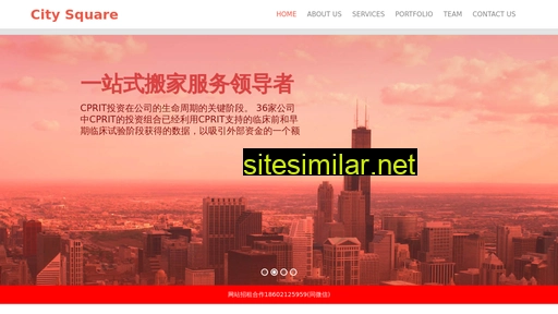 cx9.com.cn alternative sites