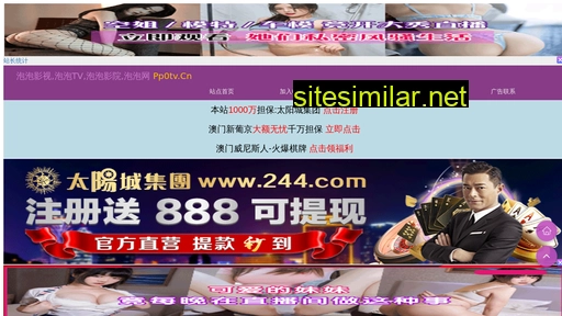 cx980103.cn alternative sites