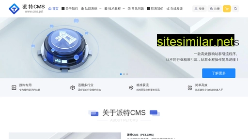 cxbsa1.cn alternative sites