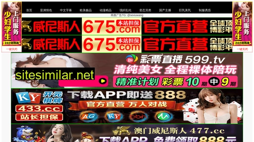 cxcws.cn alternative sites