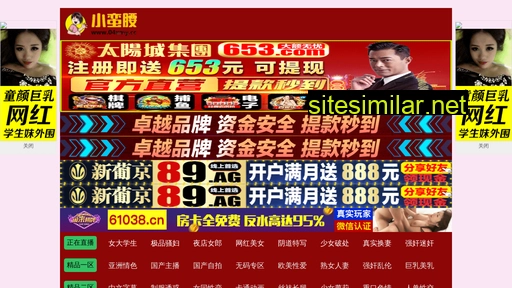 cxdrsid.cn alternative sites