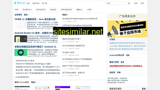 cxio.cn alternative sites