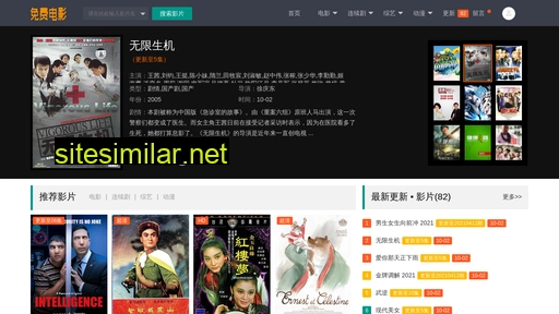 cxjzp.cn alternative sites
