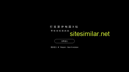 cxlq.com.cn alternative sites