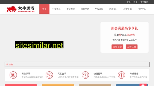 cxmv.cn alternative sites