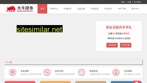 cxmu.cn alternative sites