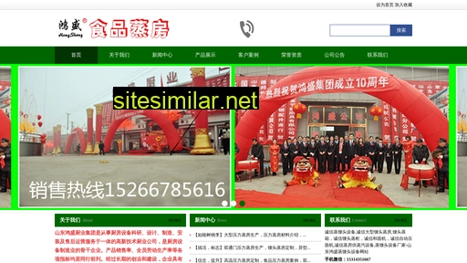 cxspzhengfang.cn alternative sites