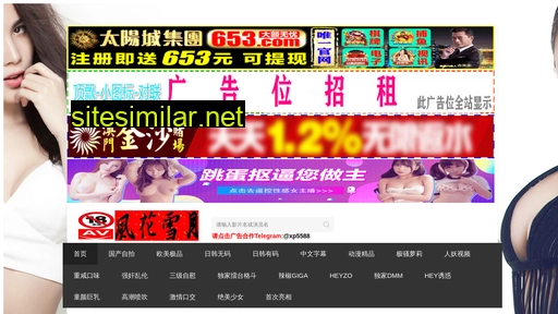 cxslgyp.cn alternative sites