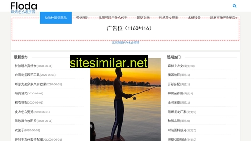 cxtjc.cn alternative sites