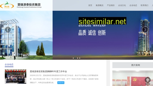cxytjt.cn alternative sites