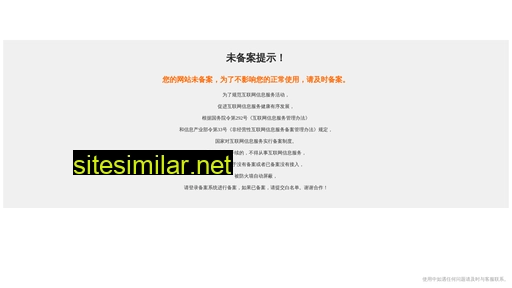 cxyrctz.cn alternative sites
