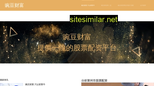 cxzi.cn alternative sites