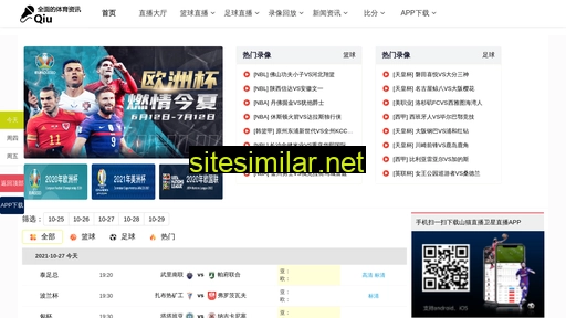 cxzsbz.cn alternative sites