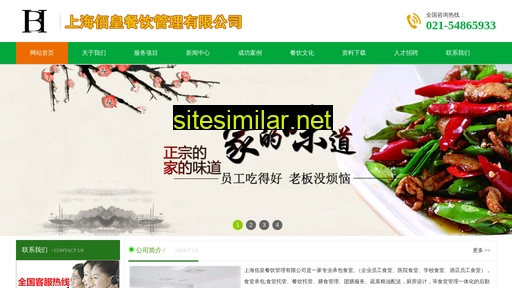 cy021.com.cn alternative sites