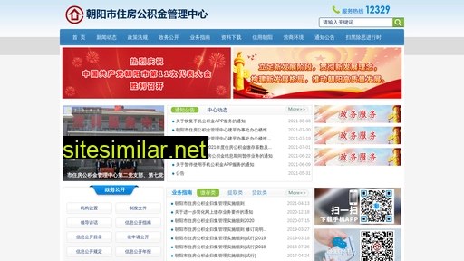 cygjj.com.cn alternative sites