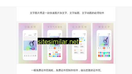 cyheng.cn alternative sites