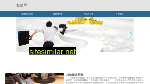 cyil.cn alternative sites