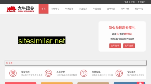 cyio.cn alternative sites