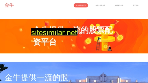 cylo.cn alternative sites
