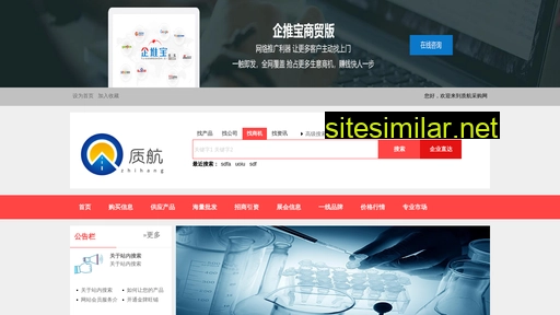 cymzt.cn alternative sites