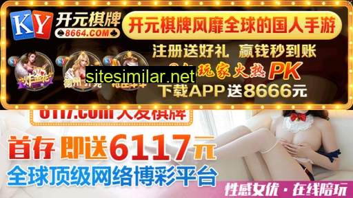 cyoil.cn alternative sites