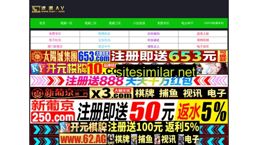 cyx88.cn alternative sites