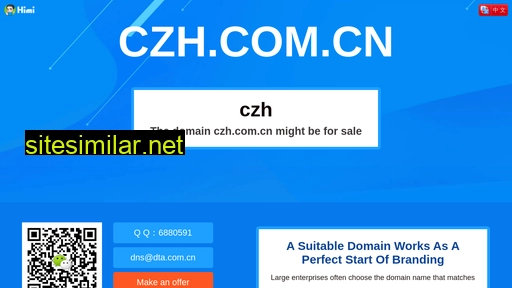 czh.com.cn alternative sites