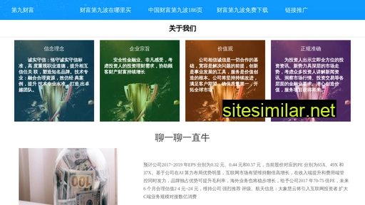 czkv.cn alternative sites