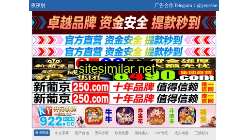 czluneng.cn alternative sites