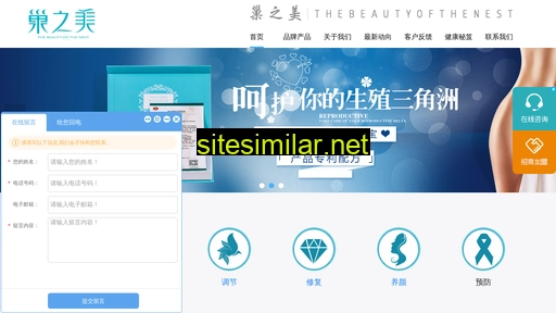 czmo2o.cn alternative sites