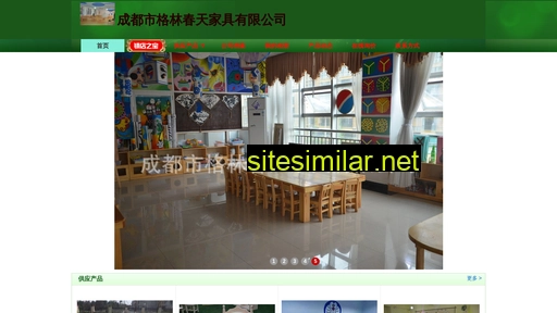 czrcjj.com.cn alternative sites
