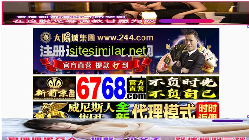 czxfm.cn alternative sites