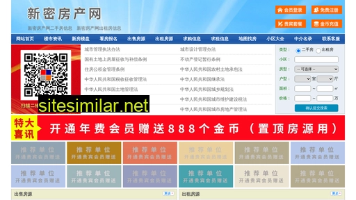 czylw.cn alternative sites