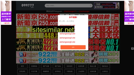 d7v39f.cn alternative sites