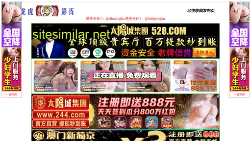 d8ze3oi.cn alternative sites