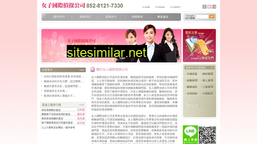 daai007.cn alternative sites