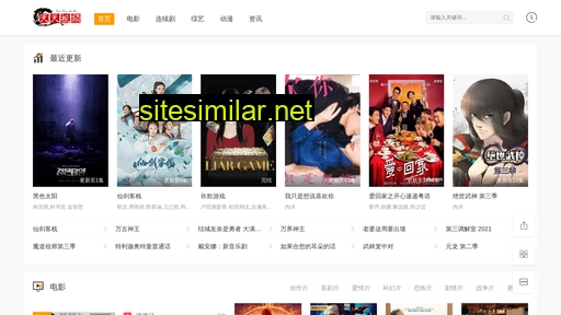 dafangbianli.com.cn alternative sites