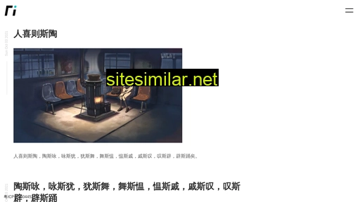 dafi.cn alternative sites