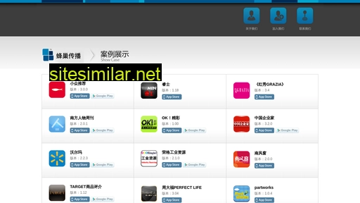 dailypad.cn alternative sites