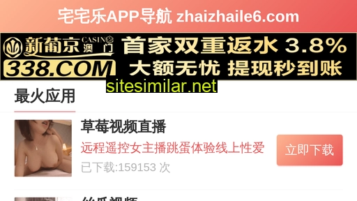 dailysun.com.cn alternative sites