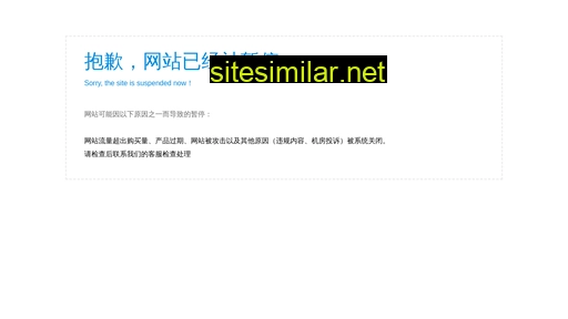 daiyun2z6.cn alternative sites