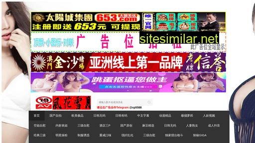 daiyiyan.cn alternative sites