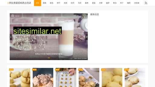 dakafa.cn alternative sites